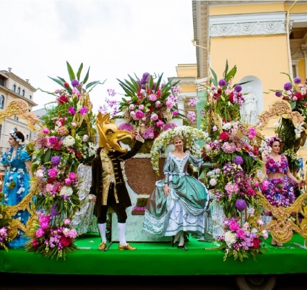 Фестиваль цветов