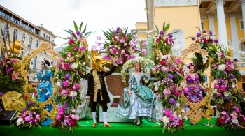 Фестиваль цветов