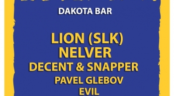 SLK RECORDS & FRIENDS