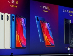 Xiaomi презентовала "умный" браслет Mi Band 3 и "клон" iPhone X