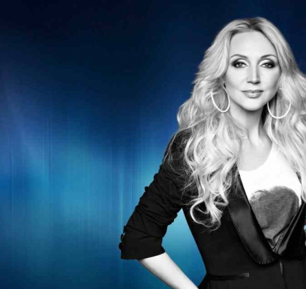 Кристина Орбакайте