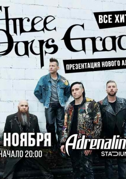 Three Days Grace