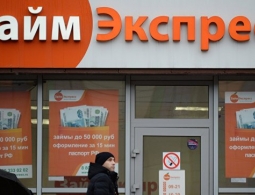 Кому должен, всем прощаю: россиян избавят от ростовщических процентов