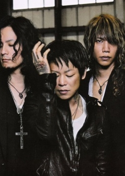 Dir En Grey