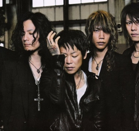 Dir En Grey