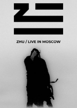 ZHU