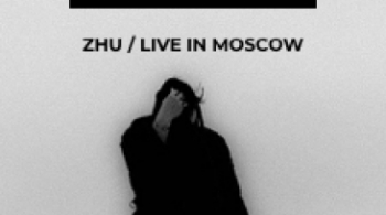 ZHU