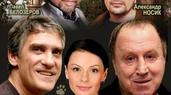 Хочу замуж за Аполлона