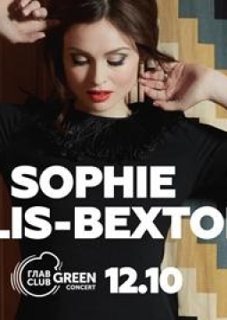 Sophie Ellis Bextor