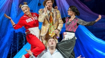 Новый год forever | Хабаровский краевой театр драмы