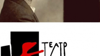 Мандельштам | Театр Романа Виктюка