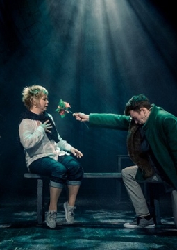 А вы знаете, что такое любовь? | Театр Балтийский дом