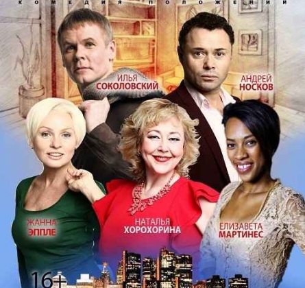 ВСЁ ПО-ЧЕСТНОМУ