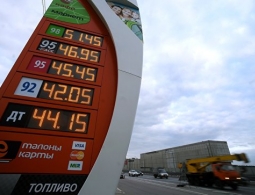 ОНФ запускает горячую линию для сообщений о завышении цен на топливо