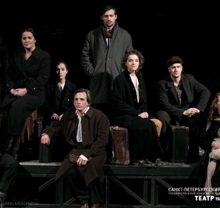 Странники.Рассказы.А.Платонов | Театр им. Ленсовета