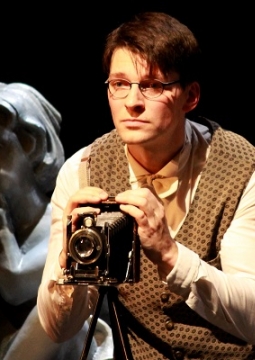 Мужской аромат