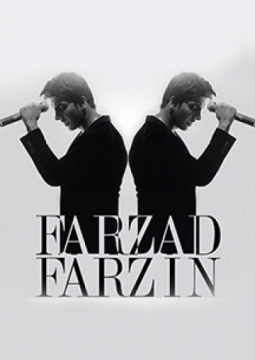Фарзад Фарзин