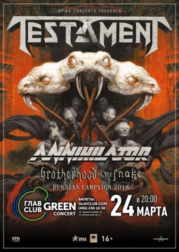 TESTAMENT & ANNIHILATOR