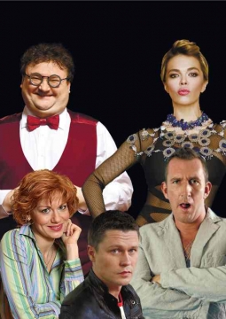 Очаровательные рогоносцы