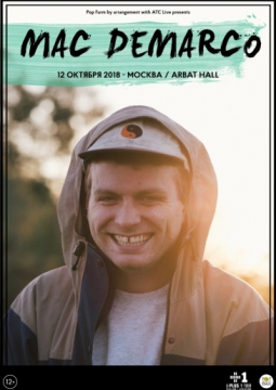 Mac DeMarco