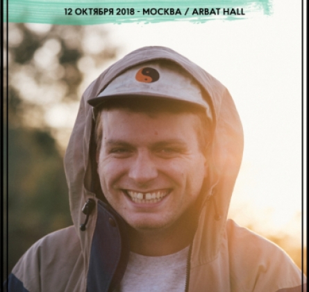 Mac DeMarco