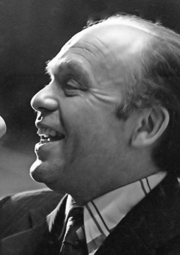 Шаинский FOREVER