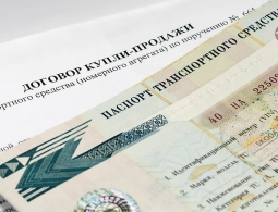 Переход на электронные ПТС отложили на полтора года