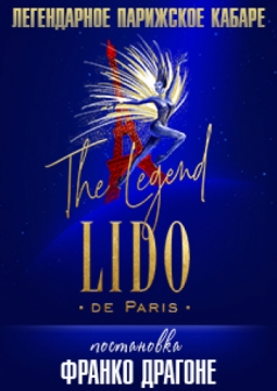 LIDO
