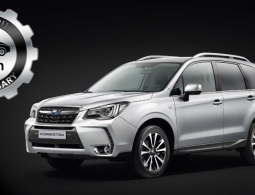 Subaru назвала российские цены на спецверсию Forester