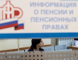 Правительство одобрило повышение пенсионного возраста