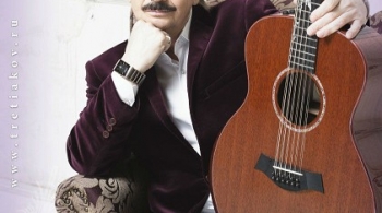 Виктор Третьяков