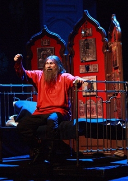 Нечистая сила