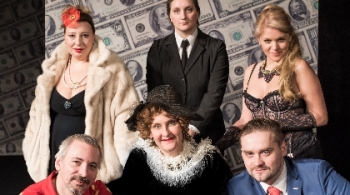 Невеста для банкира