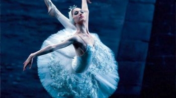 Лебединое озеро | РАМТ