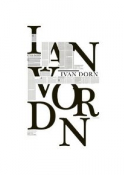 ИВАН ДОРН