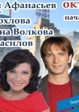 Выход через спальню