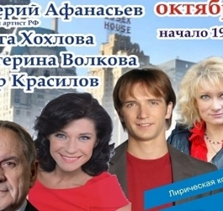 Выход через спальню