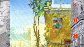 Персональная выставка А. Бурденковой | Штрихи жизни