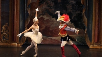 Спящая красавица | РАМТ