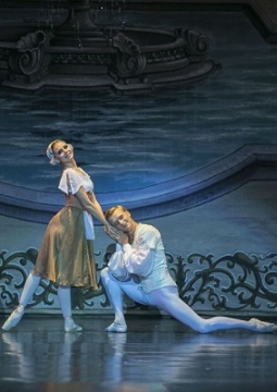 Золушка | РАМТ