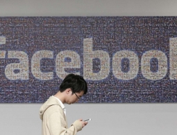 В Facebook появилась платная подписка на группы