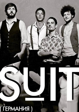 SUiT