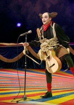 Хоуш-Ма-Хоуш