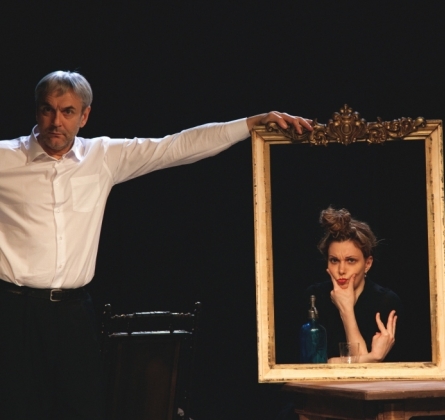 Обещание на рассвете | Московский театр им. Пушкина