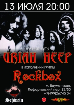 Rockbox | URIAH HEEP tribute