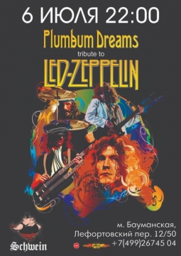 Plambum Dreams | tribute Led Zeppelin