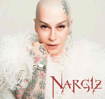 Наргиз