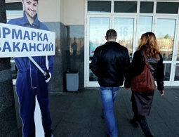 А вас я попрошу остаться. Кому в России не грозит безработица