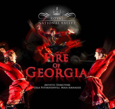 Национальный балет Грузии | The Fire of Georgia