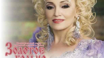 Надежда Кадышева